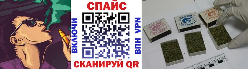 БУТИРАТ 99%  Новороссийск 