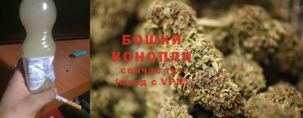 синтетический гашиш Каменка