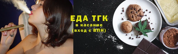 синтетический гашиш Каменка