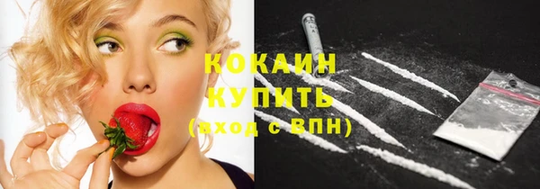 apvp Карталы