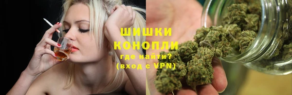 ALPHA PVP Карпинск
