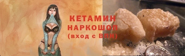 СК Касимов