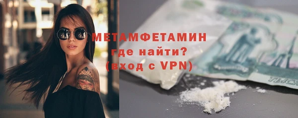 mdpv Каменногорск