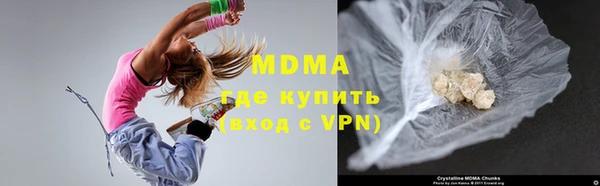 синтетический гашиш Каменка