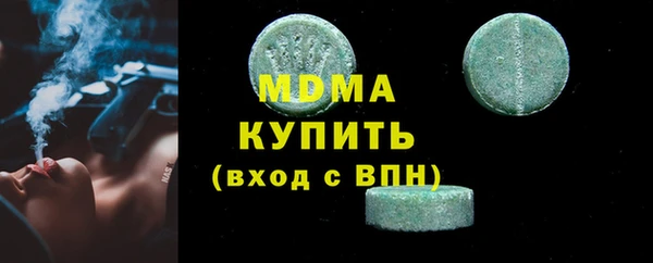 apvp Карталы