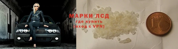apvp Карталы