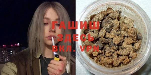 apvp Карталы