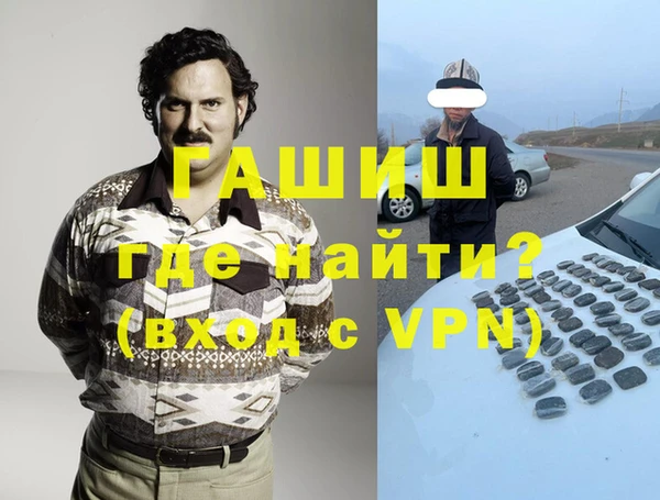 твердый Санкт-Петербург