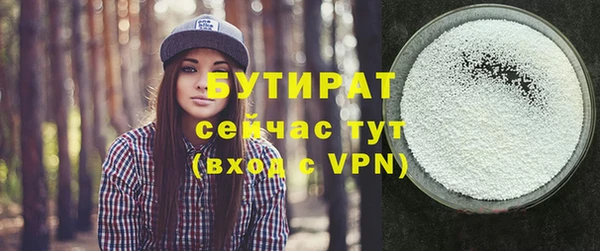 СК Касимов