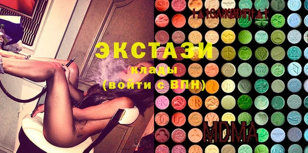 СК Касимов