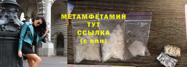apvp Карталы
