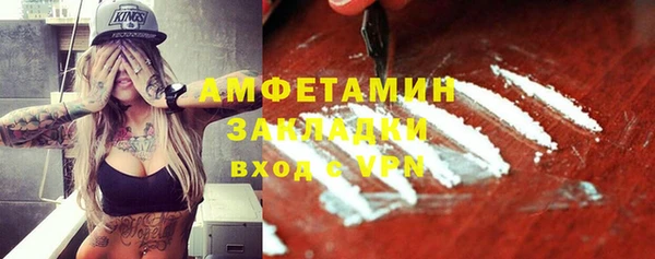 apvp Карталы