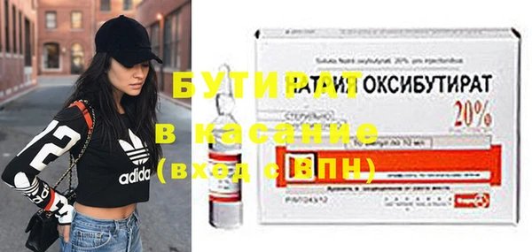 apvp Карталы