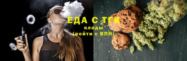 ALPHA PVP Карпинск
