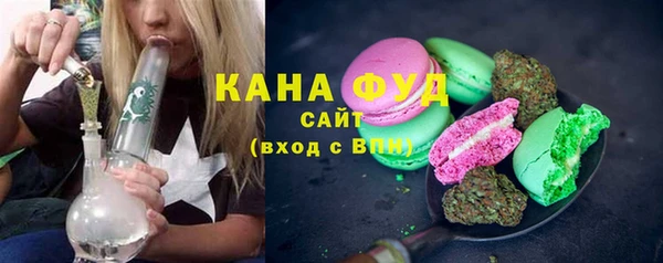 синтетический гашиш Каменка