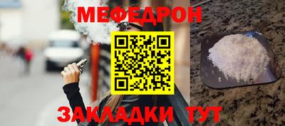 гидропоника Гусев