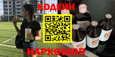 гидропоника Гусев