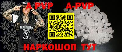 гидропоника Гусев