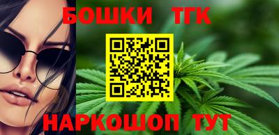 гидропоника Гусев