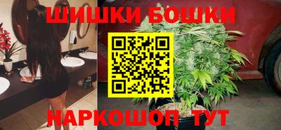 гидропоника Гусев