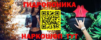 наркотики Гусь-Хрустальный