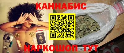 гидропоника Гусев