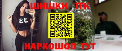 наркотики Гусь-Хрустальный