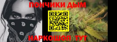 эйфоретик Гусиноозёрск
