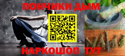 гидропоника Гусев