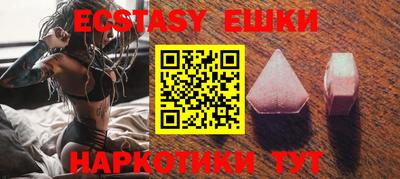 гидропоника Гусев