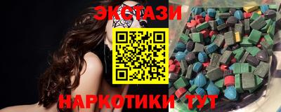 наркотики Гусь-Хрустальный