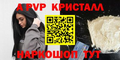 гидропоника Гусев