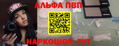 эйфоретик Гусиноозёрск
