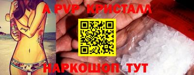 гидропоника Гусев