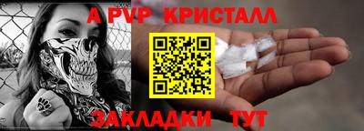 гидропоника Гусев
