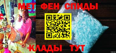 наркотики Гусь-Хрустальный