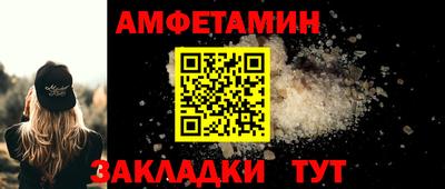 наркотики Гусь-Хрустальный