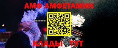 наркотики Гусь-Хрустальный