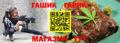 наркотики Гусь-Хрустальный