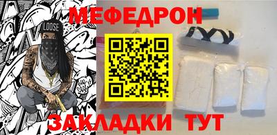 наркотики Гусь-Хрустальный