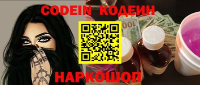 гидропоника Гусев