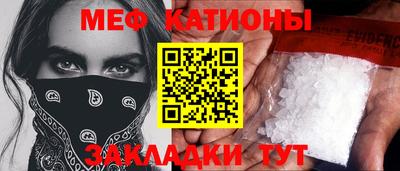 наркотики Гусь-Хрустальный