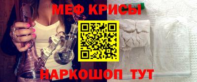 наркотики Гусь-Хрустальный